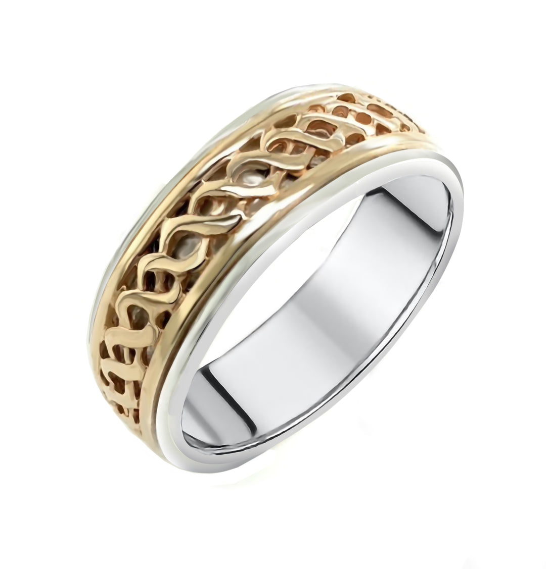 Sterling Silver & 9ct Yellow Gold Gents Ring
